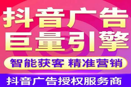百度竞价操作指南及实战案例分享