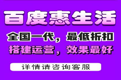 SEM外包在互联网行业的应用案例
